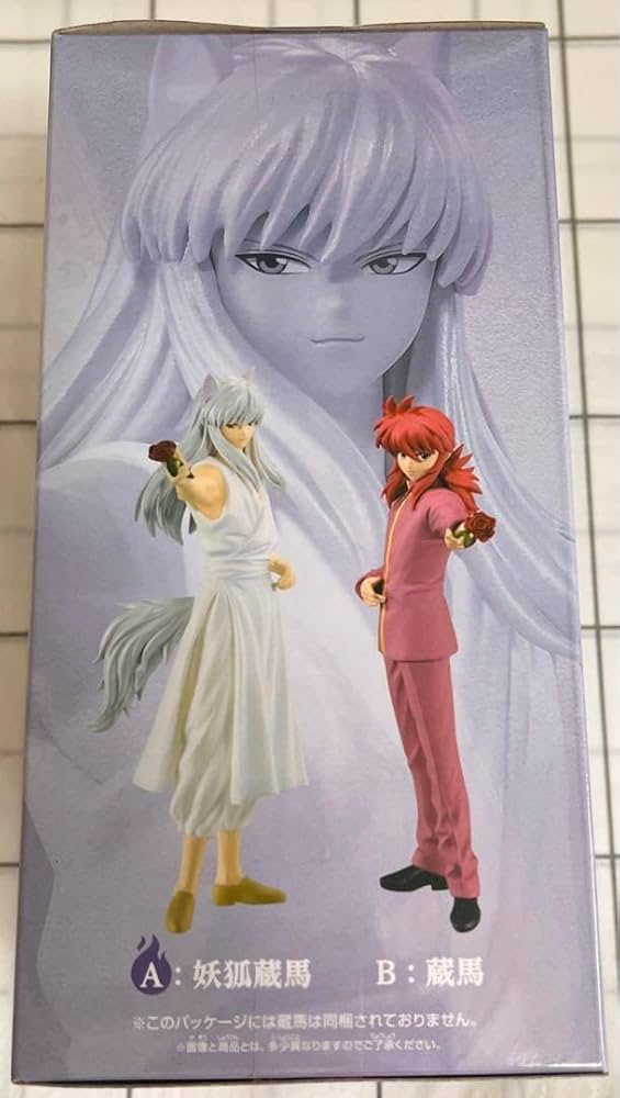 幽遊白書 妖狐蔵馬&蔵馬 DXF フィギュア 全2種 9点セット 幽☆遊☆白書 DXF-妖狐蔵馬&蔵馬-│株式会社BANDAI SPIRITS